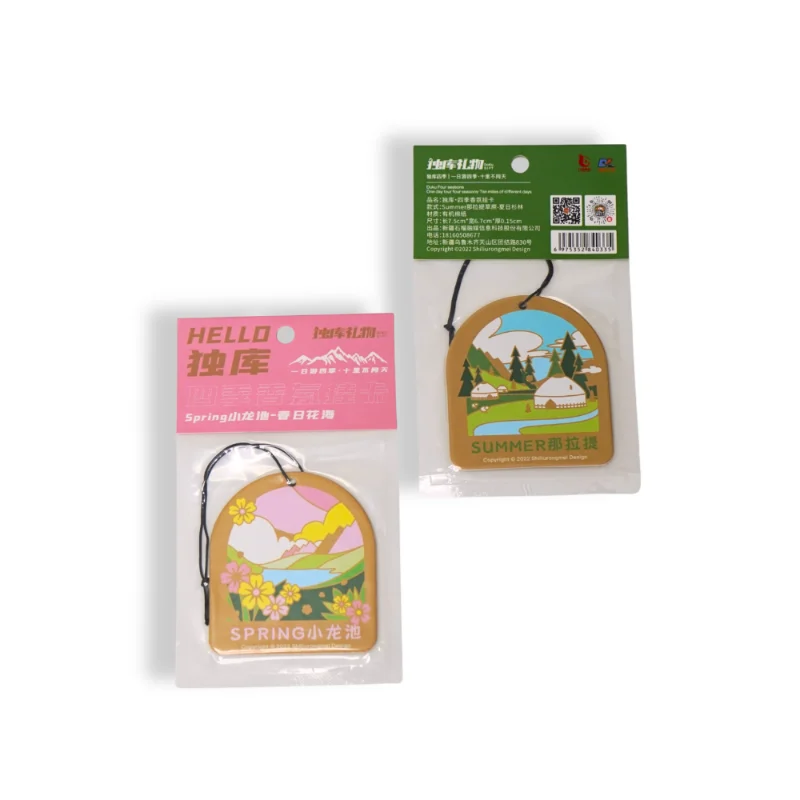 Nước làm mát xe hơi cảnh quan mùa xuân có hương thơm trà hoa nhài
