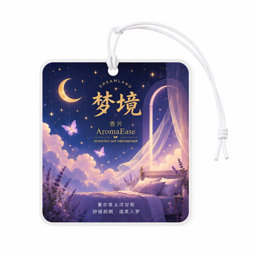 Máy làm mát không khí Dreamland Treo