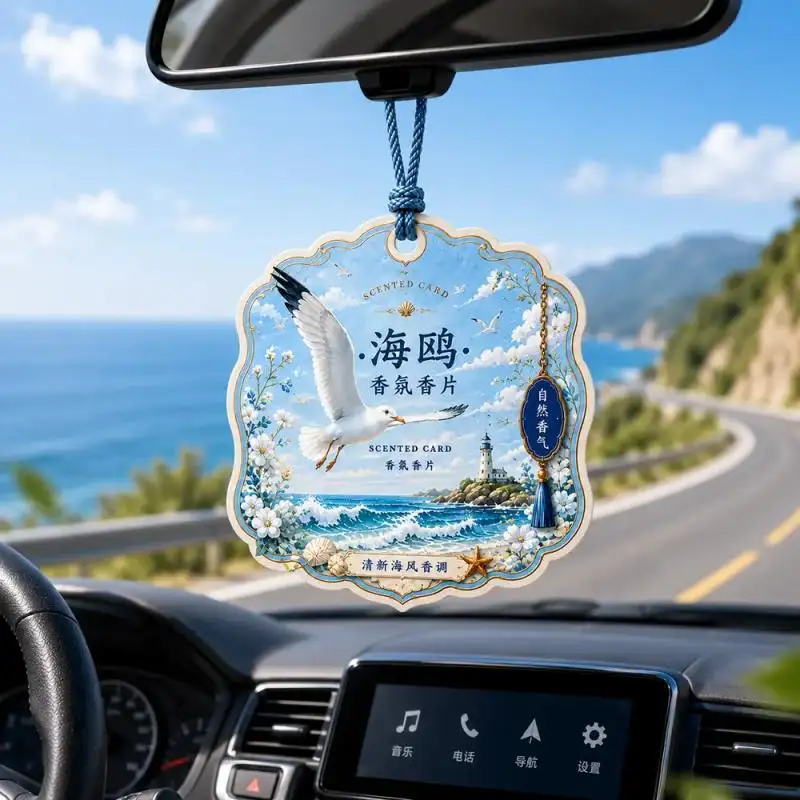 Máy làm mát không khí ô tô có thương hiệu